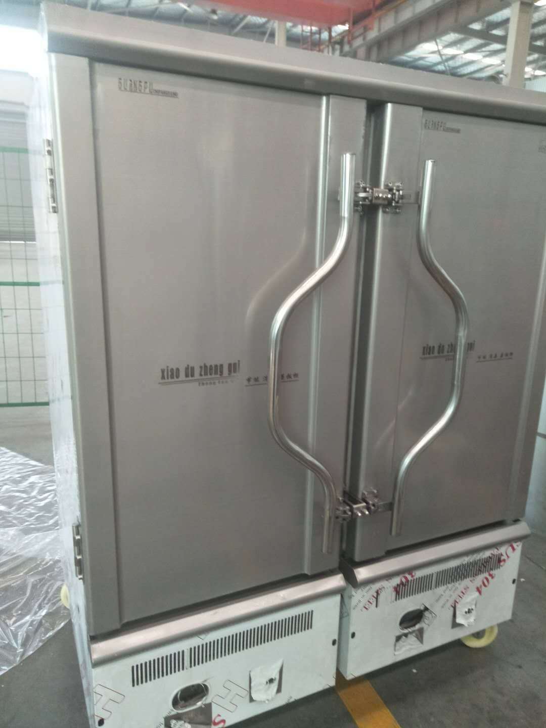 厨房设备