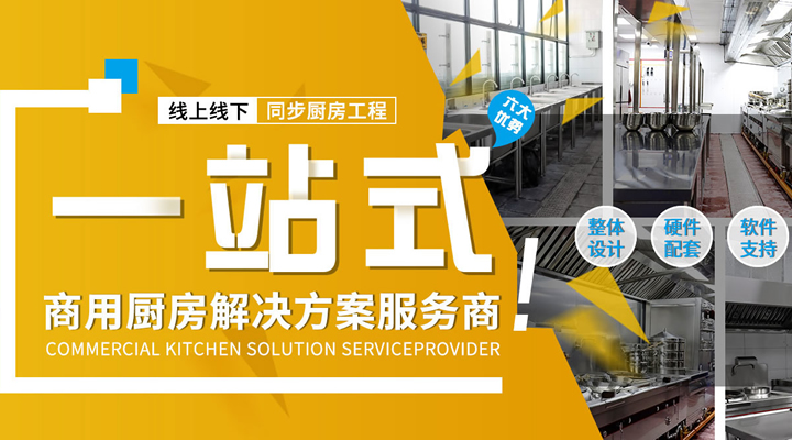 三肖必中特一今期开什么