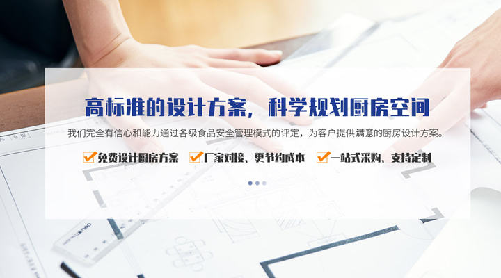 三肖必中特一今期开什么